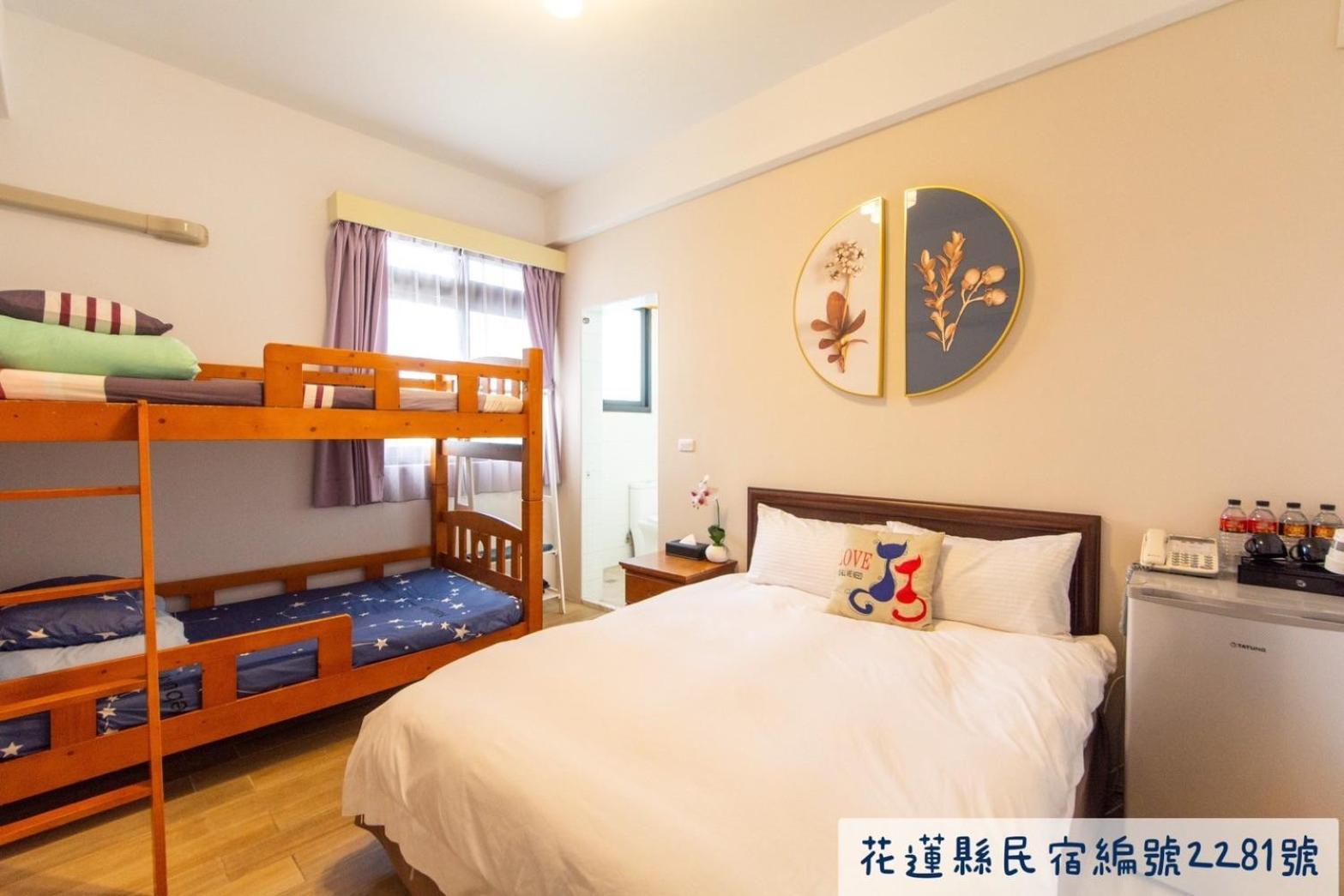 Jinguann B&B Hualian Zewnętrze zdjęcie