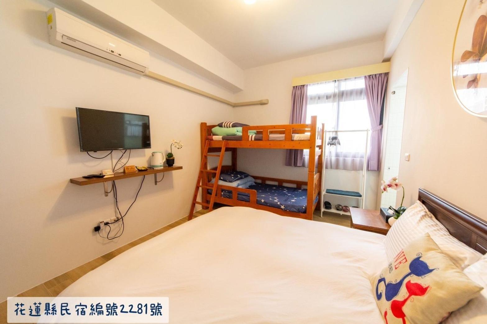 Jinguann B&B Hualian Zewnętrze zdjęcie