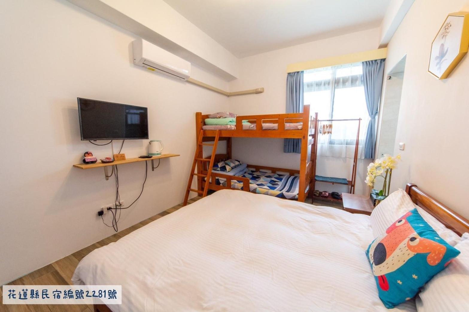 Jinguann B&B Hualian Zewnętrze zdjęcie