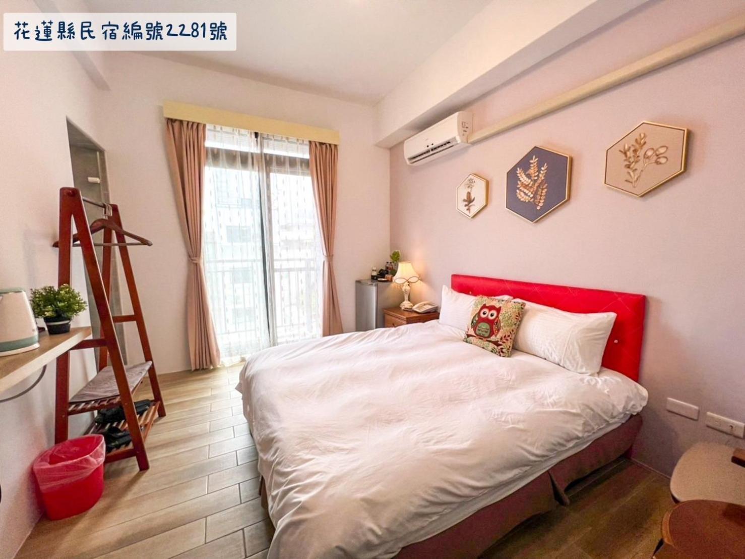 Jinguann B&B Hualian Zewnętrze zdjęcie